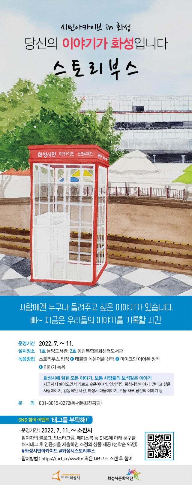 사본 -b_bj8Ud018svc1vn5vzdf1n5h4_dr1jmt.jpg