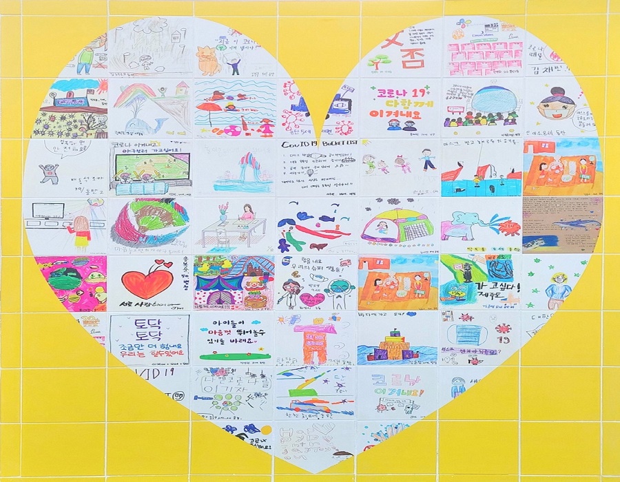 0. 타일벽화1.jpg