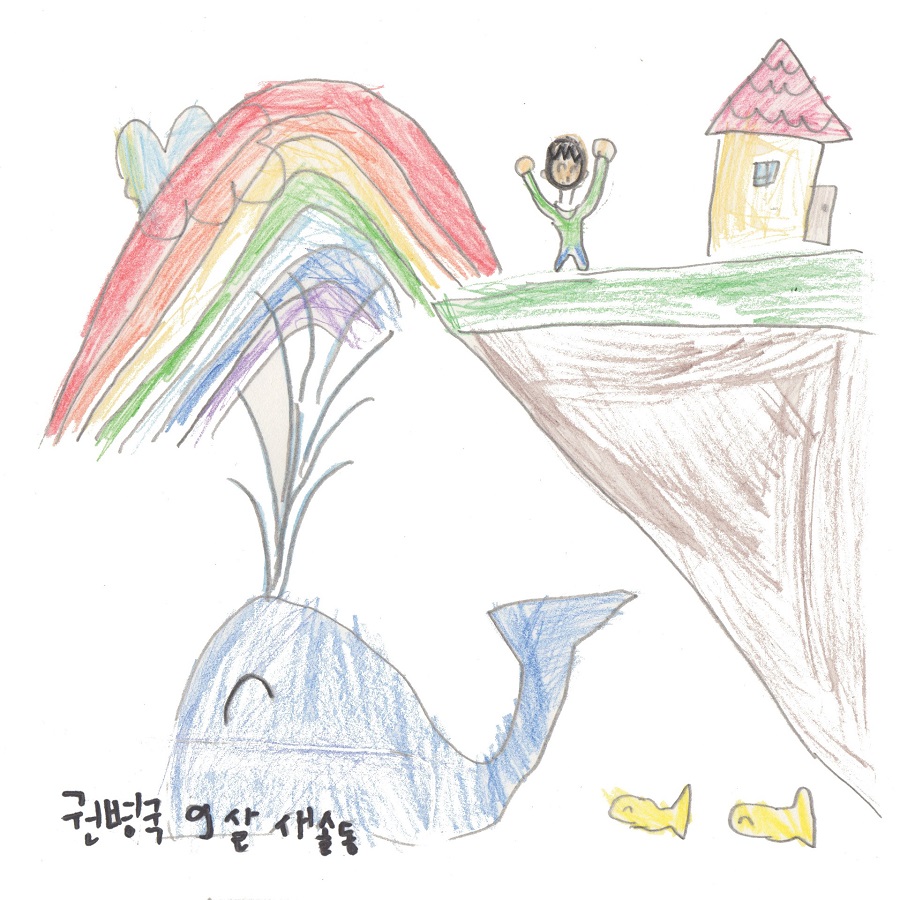9. 권병국(수정).jpg