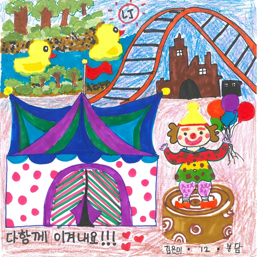 22. 김은미.jpg