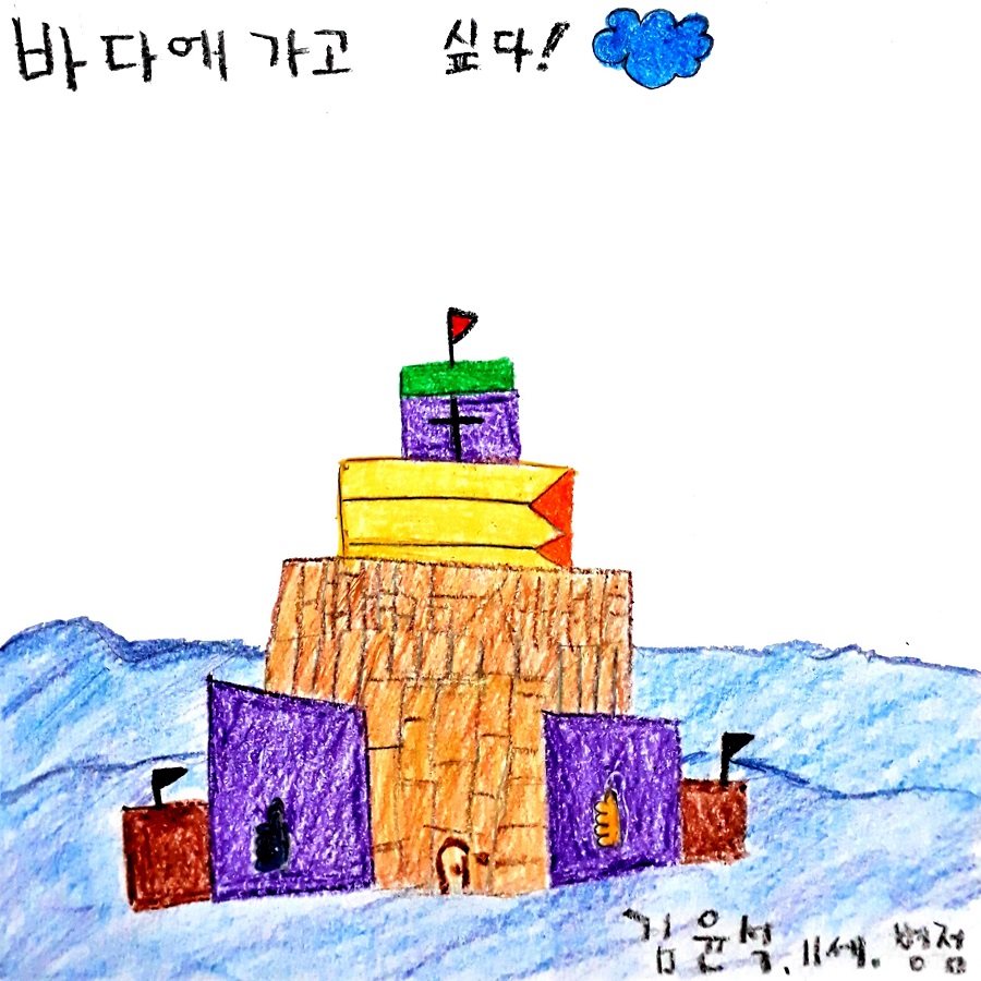 67. 김윤석(수정).jpg
