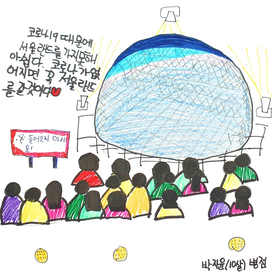 72. 박지윤(수정).jpg