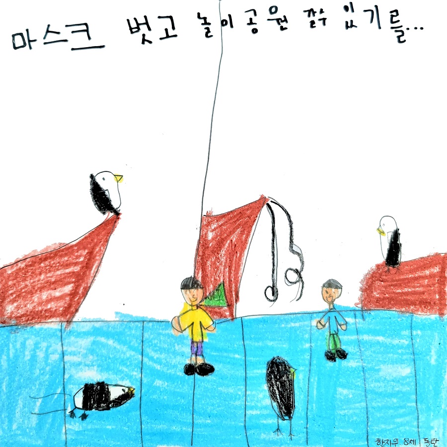 76. 한지우(수정).jpg