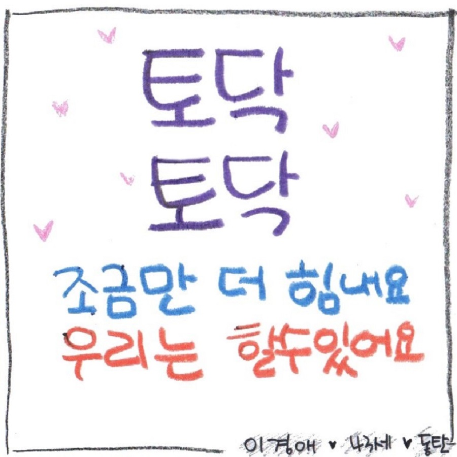 2. 이경애(수정).jpg