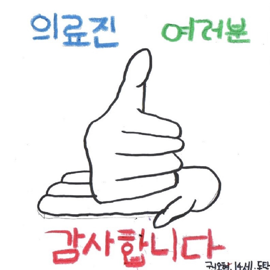 3. 권오혁(수정).jpg