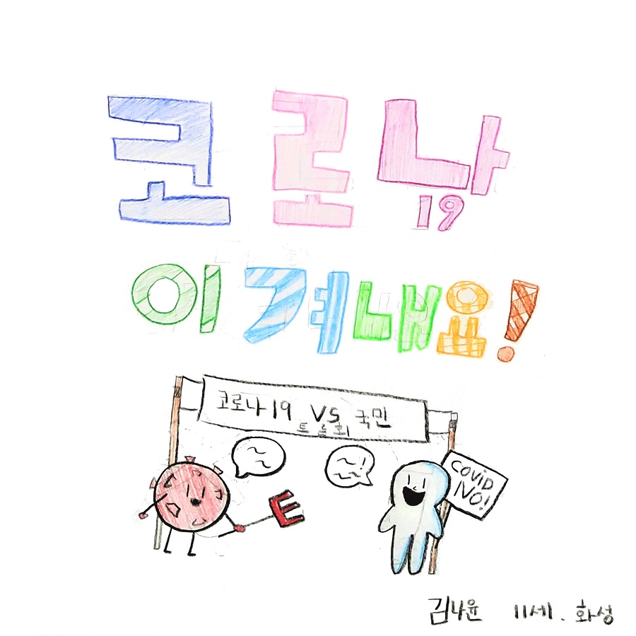 66. 김나연(김나윤)-수정.jpg