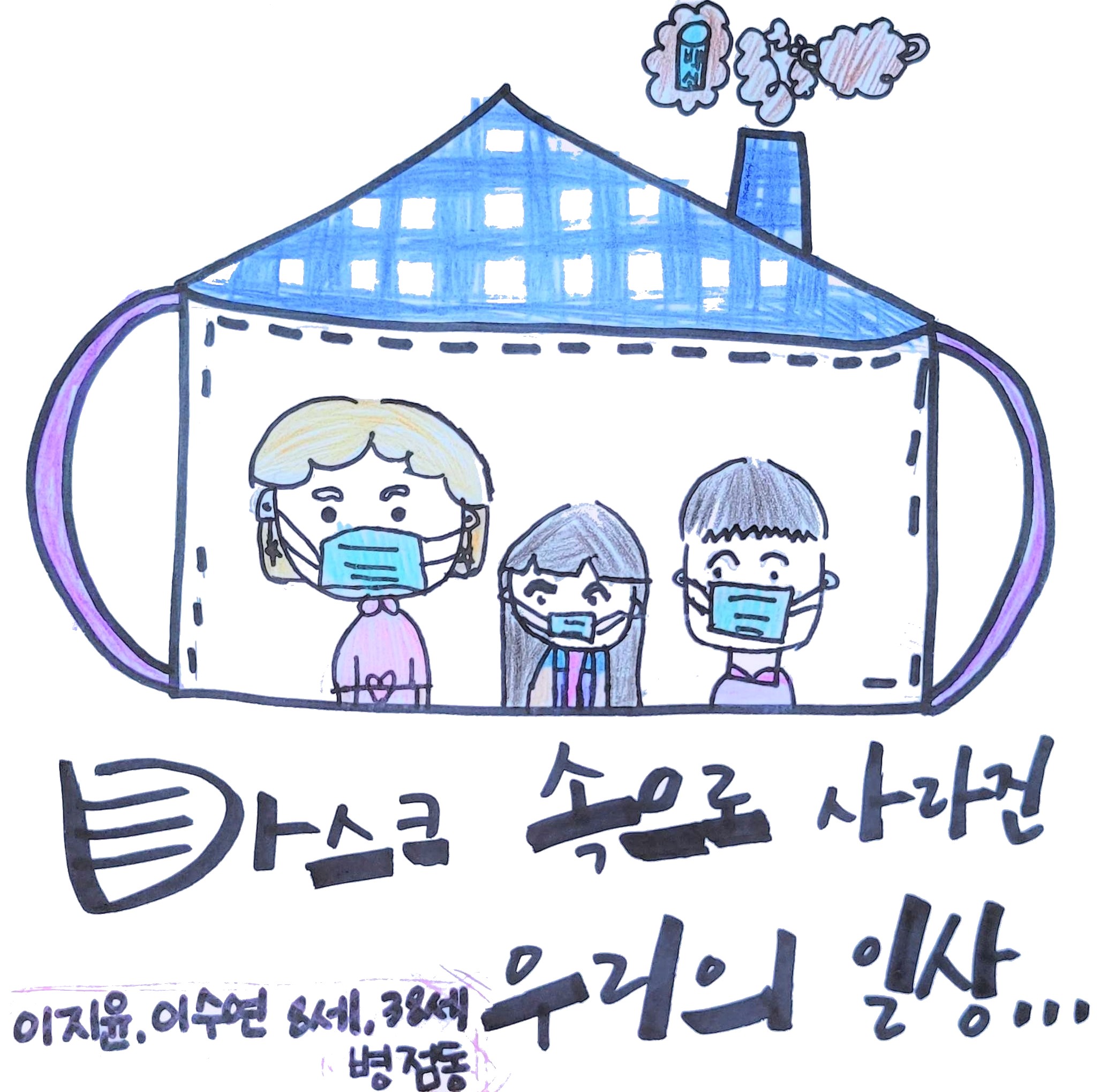 1. 이수연(수정).jpg