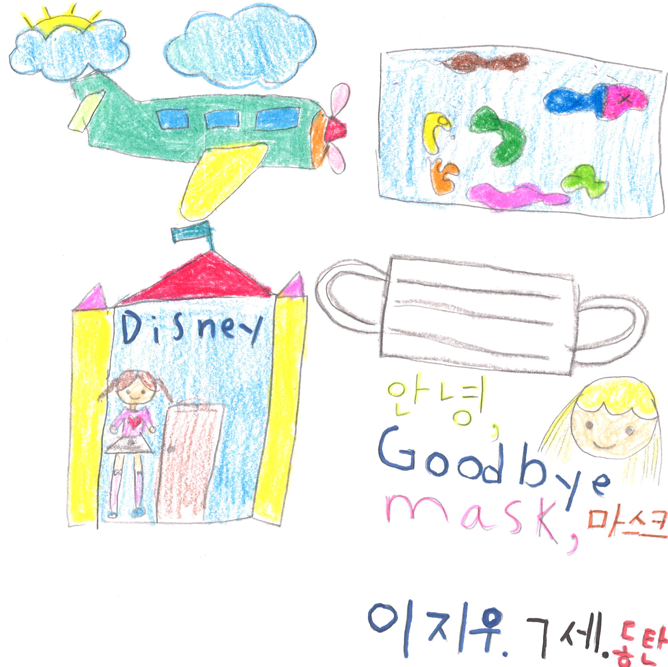 100. 이지우.jpg