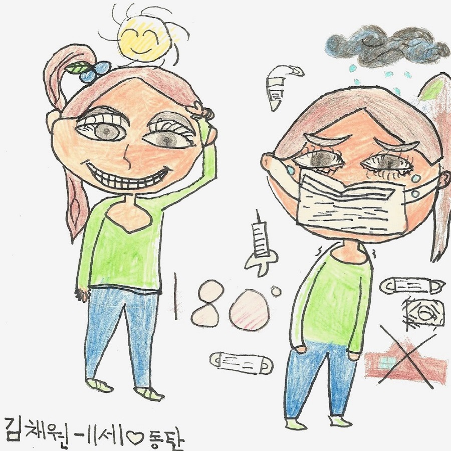 5. 김채원(수정.jpg