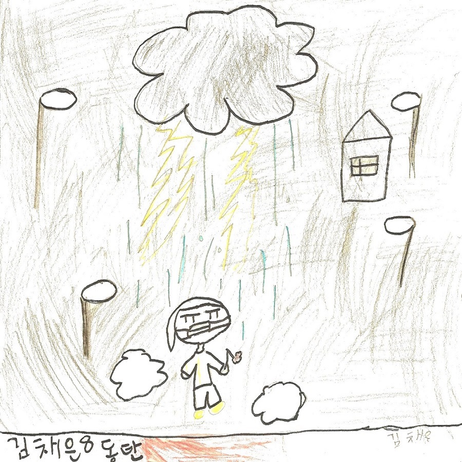 6. 김채은(수정).jpg