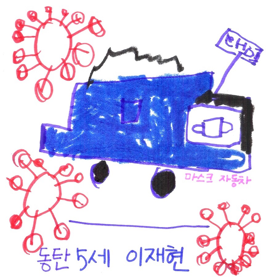 8. 이재현(수정).jpg
