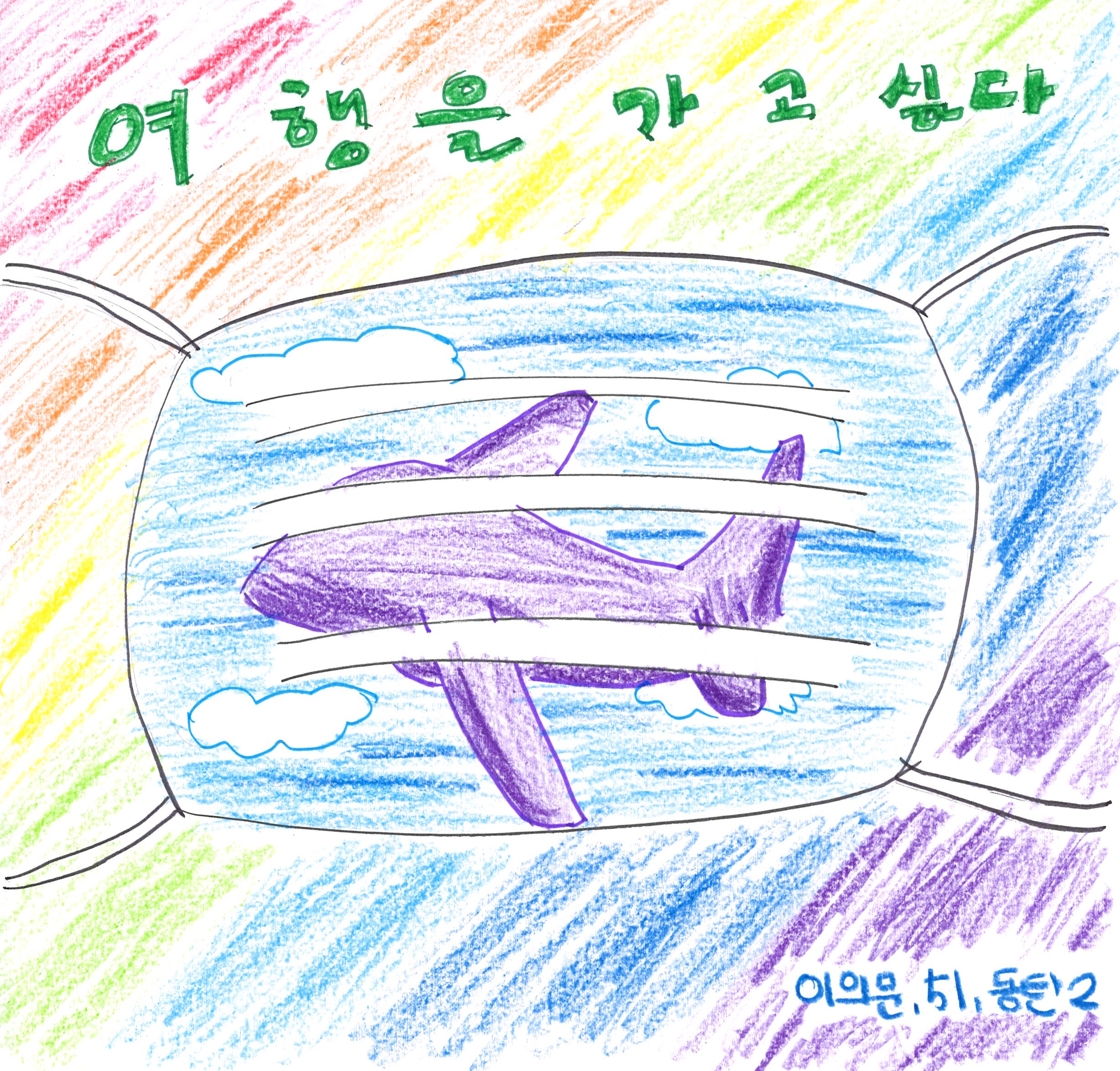 37. 이의문.jpg