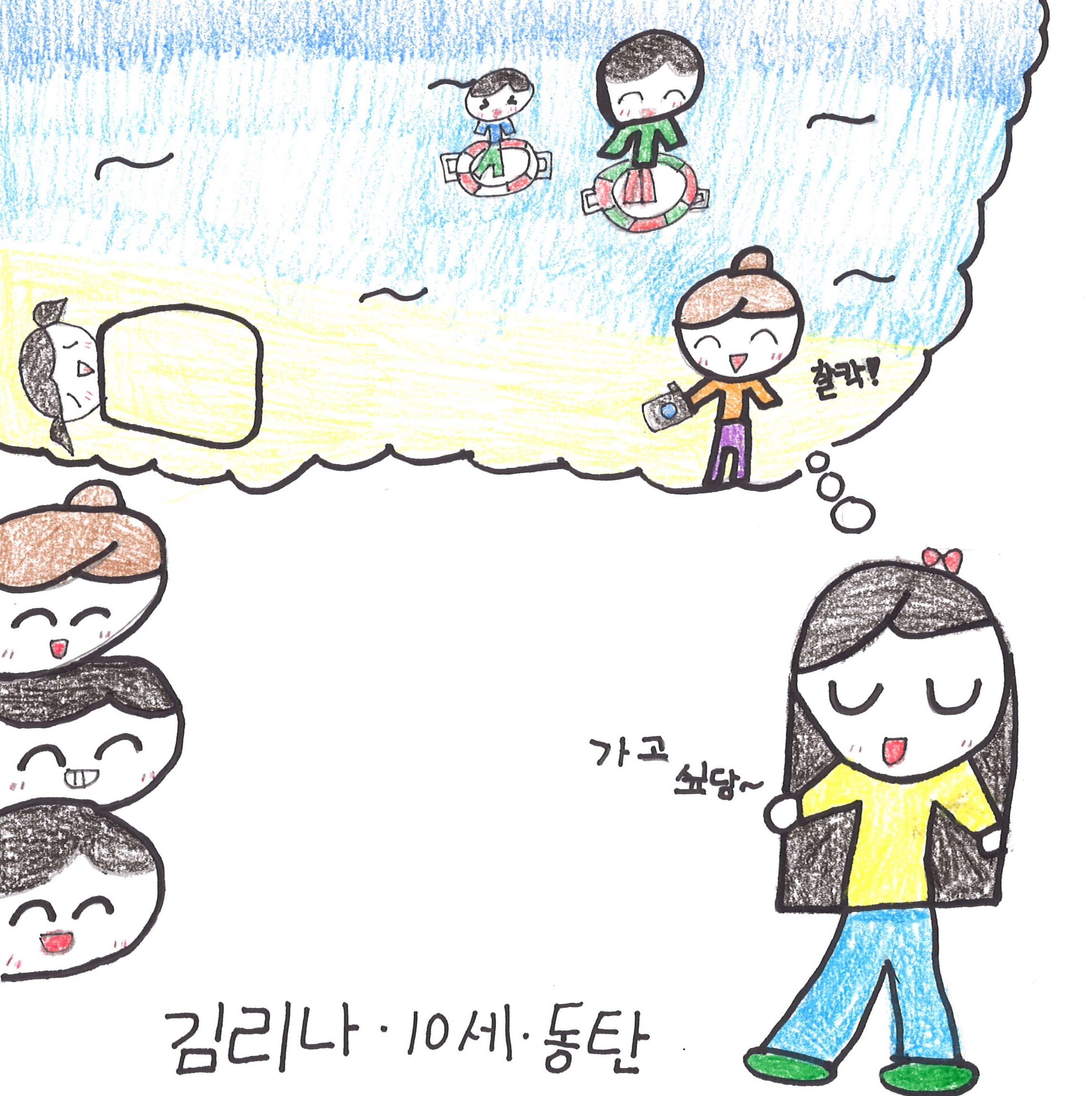 101. 김리나.jpg