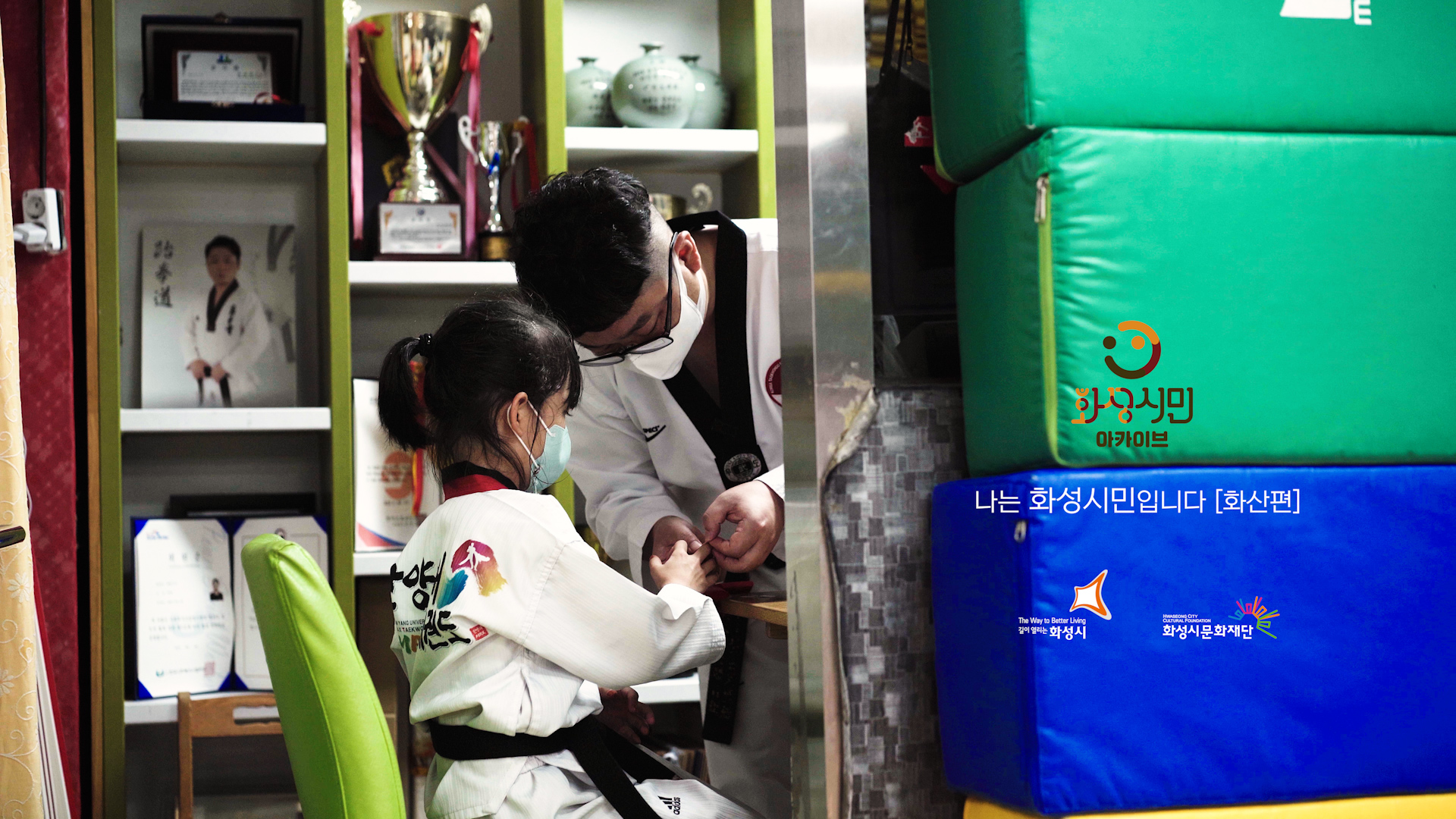 썸네일_화성시민아카이브_나는 화성시민입니다_02_화산편.jpg