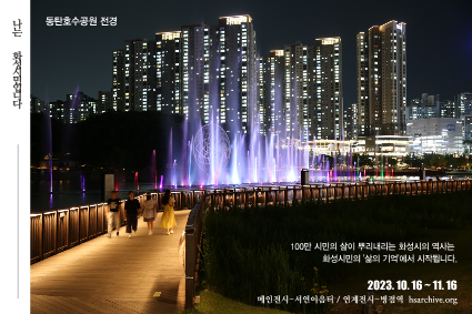 1010-엽서150x100-002_7.png