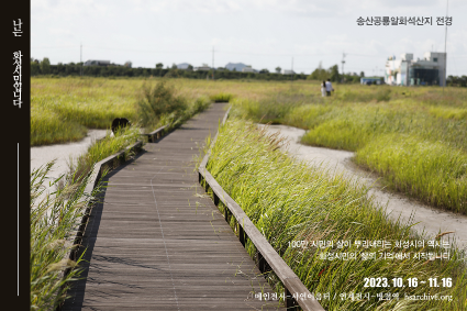 1010-엽서150x100-002_3.png